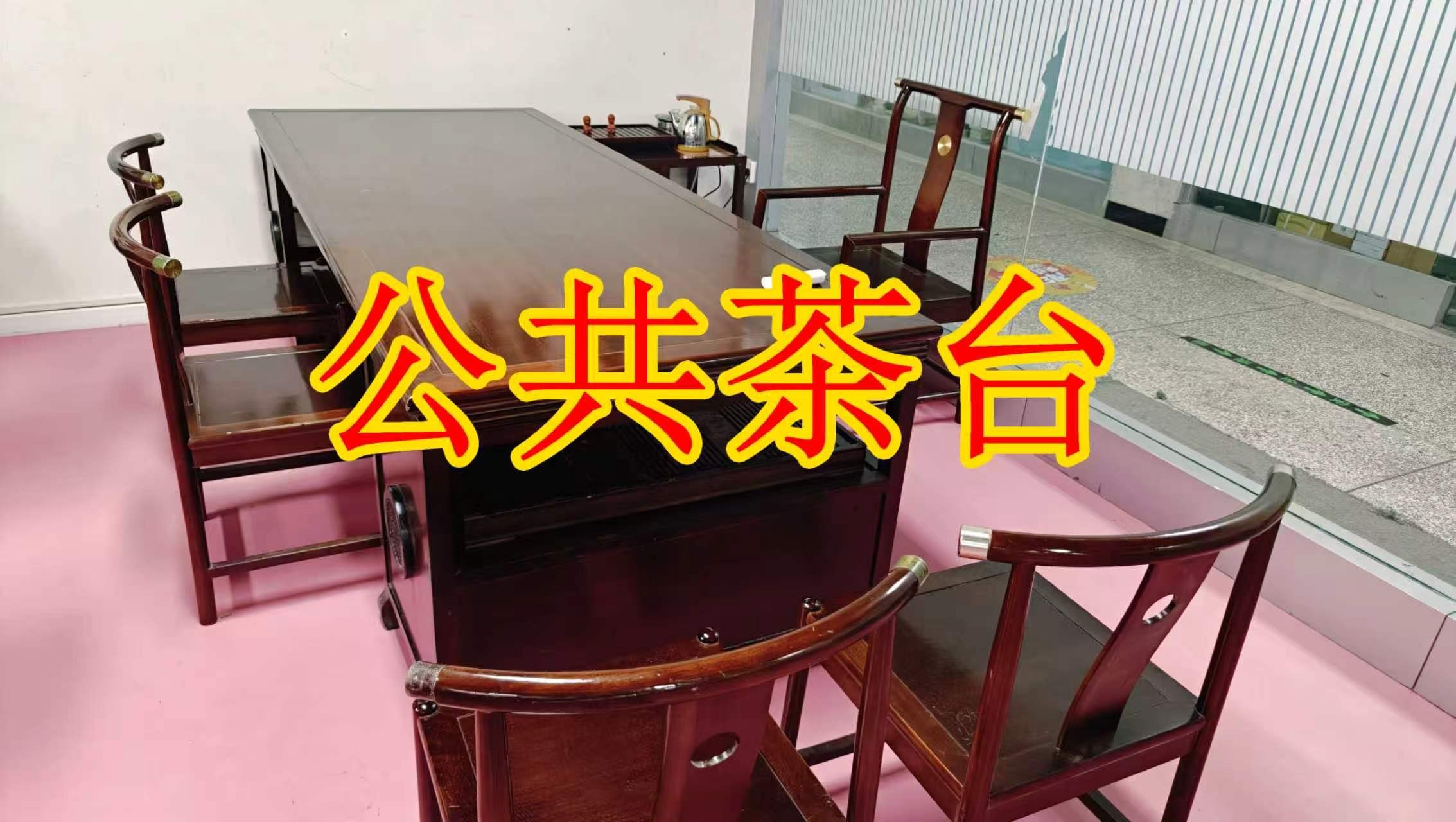 030县道面积灵活：小面积办公室至大面积办公、经营空间均可选择； 部分房源可注册公司，满足企业办公需求； 商铺临街，具备上下水、用电等经营条件； 适合副食品、茶叶、酒水、百货、电商、培训、办公等多种行业。