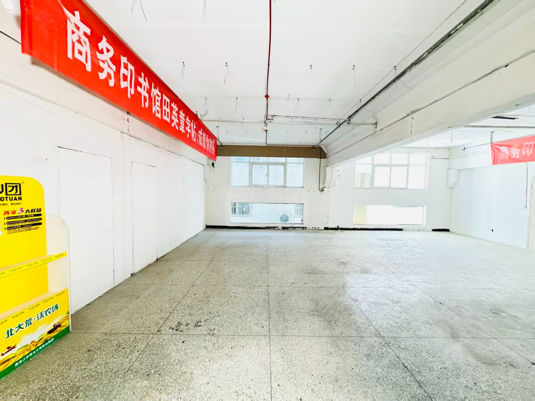 030县道人工智能（AI）应用企业 ✅ AI大模型应用及智能办公项目 ✅ 软件开发、数字技术企业 ✅ 电商直播、新媒体运营团队 ✅ 智能营销、智慧零售项目